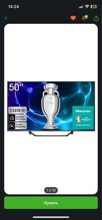 Телевизор Hisense 50 дюймов