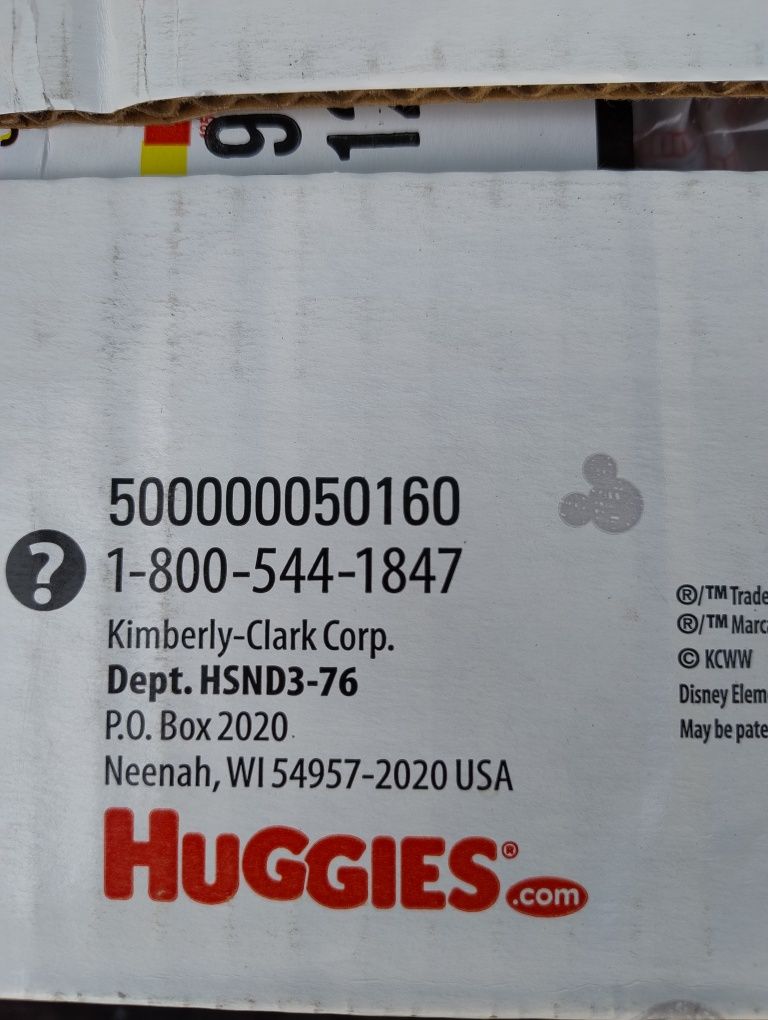 Підгузники Huggiеs 3+, до 13 кг. 76 шт. США.