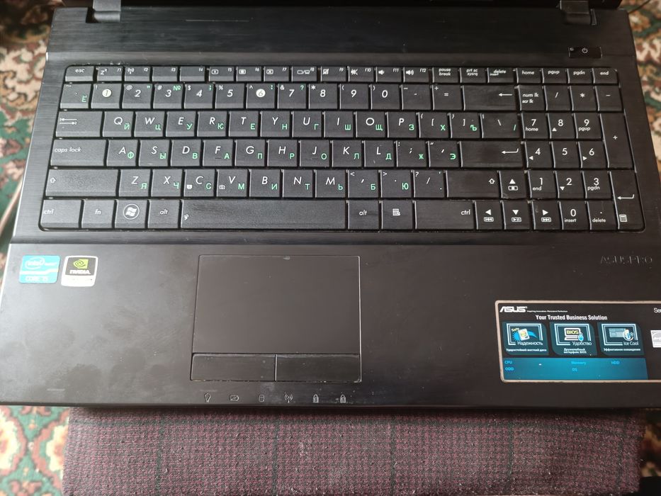 Продам Ноутбук Asus P53SJ