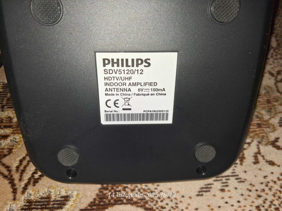 Philips SDV5120/12 – antena pokojowa DVB‑T, 36 dB, sprawna