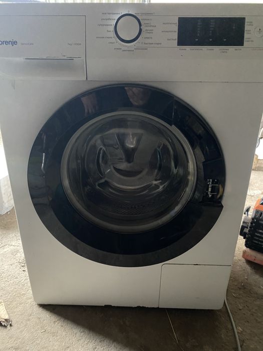 Пральна машинка