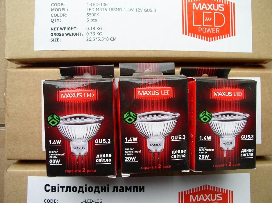 авто лампа 12V светодиодная, лэд(LED), софитная