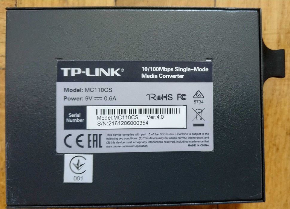 Медіаконвертер TP-Link MC 110 CS