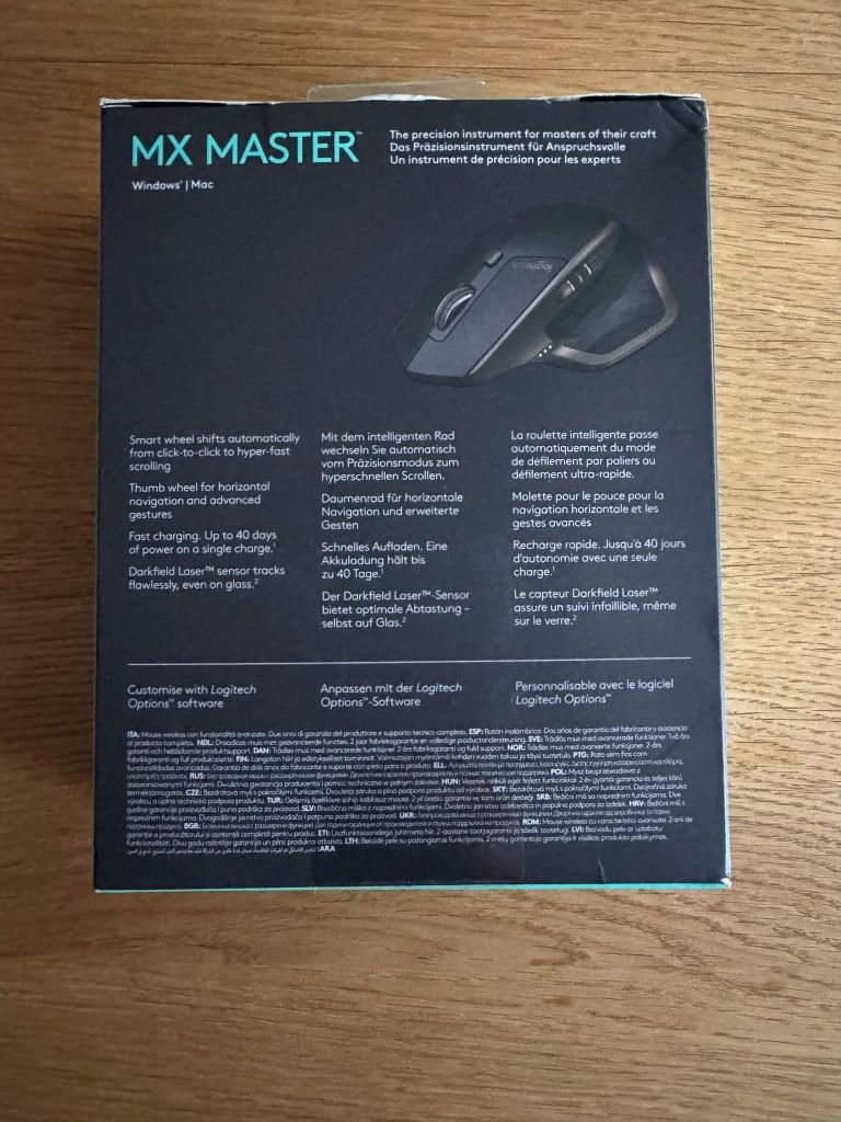Logitech MX MASTER zapakowana fabrycznie