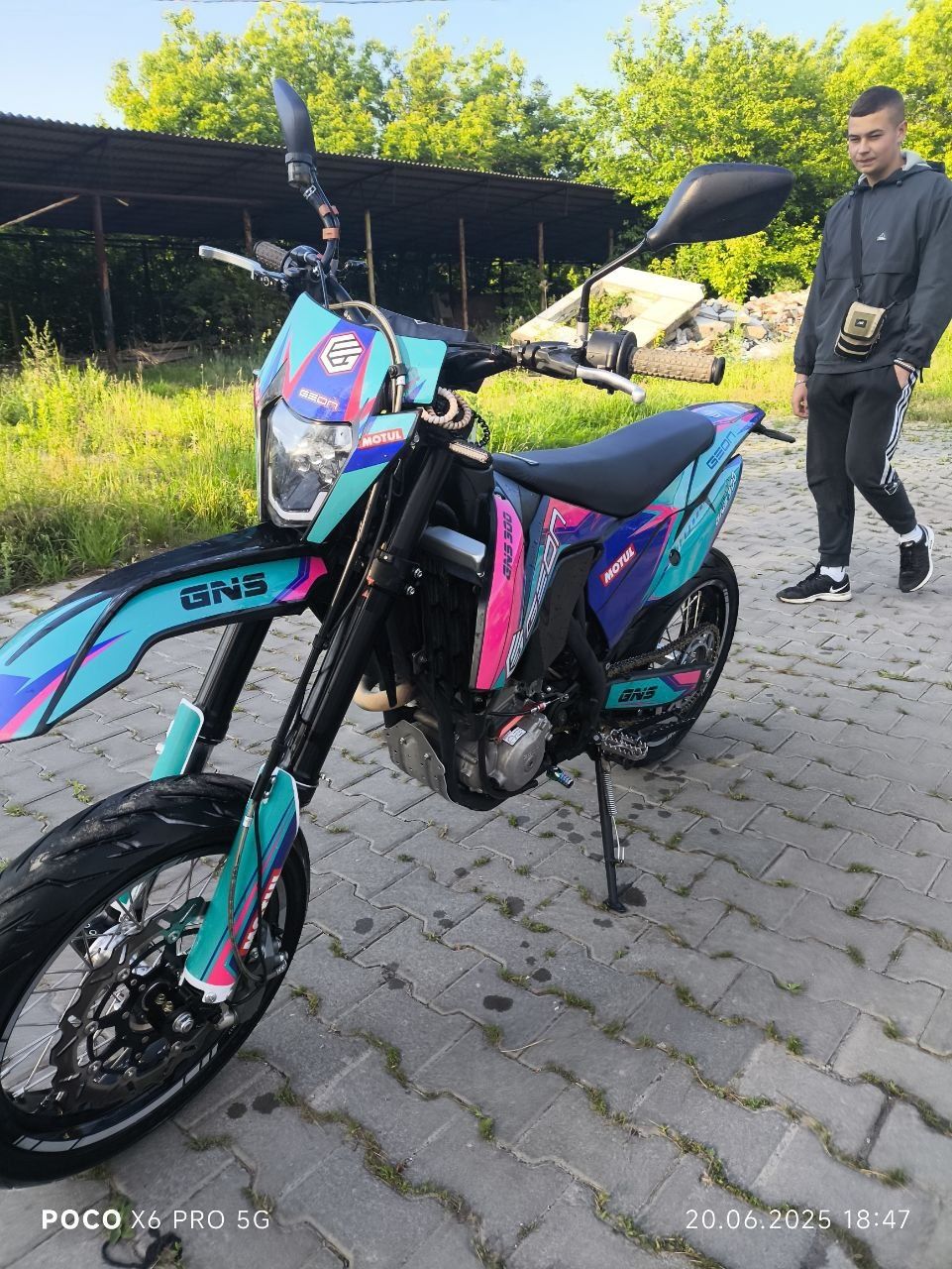 GEON GNS 300R 32 кс 2-х вальний