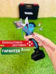 Веткорез Аккумуляторный Акумуляторний секатор Makita DMT50Z КАРКАС 36V