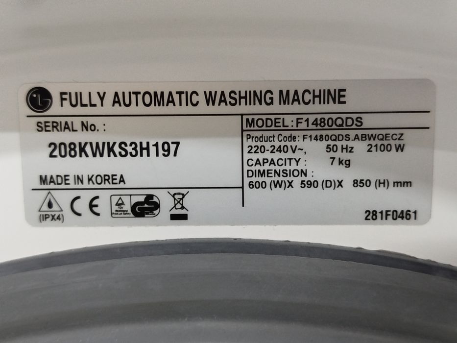Пральна машина фірми LG, модель F1480QDS