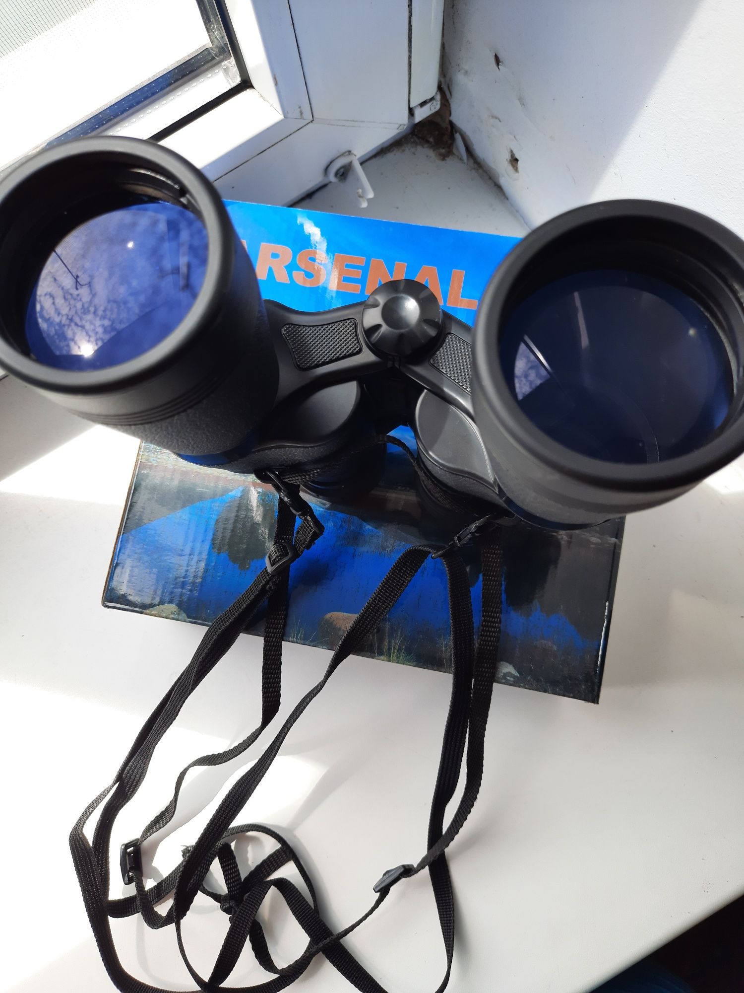 Бінокль ARSENAL NBN18-12×50N
