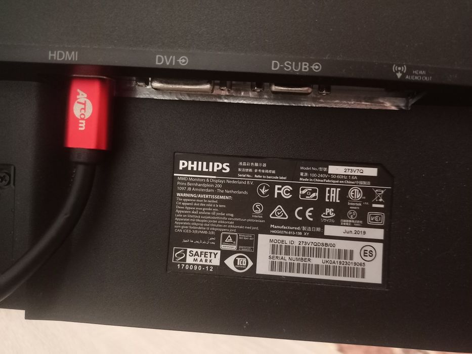 Монітор PHILIPS 273V7Q