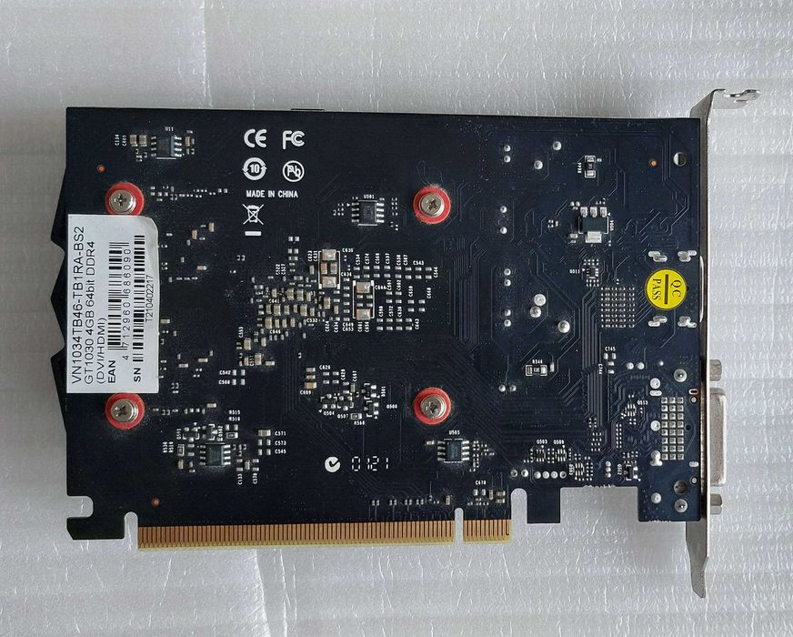 Karta graficzna GeForce GT 1030 4GB