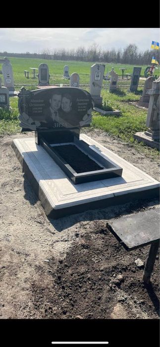 Памятники