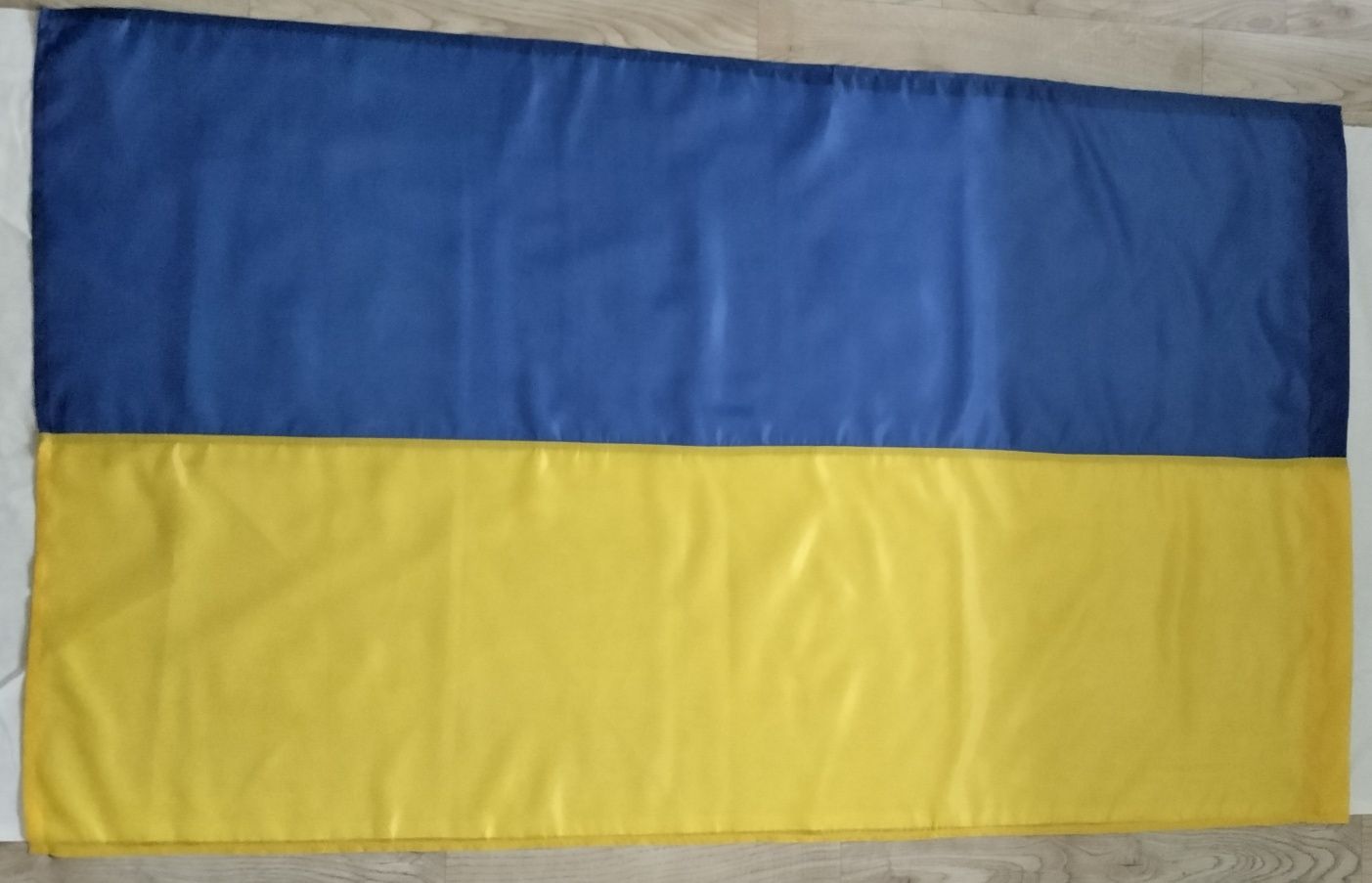 Прапор   України