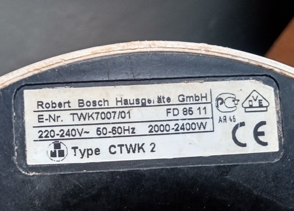 Чайник Borsch потребує уваги