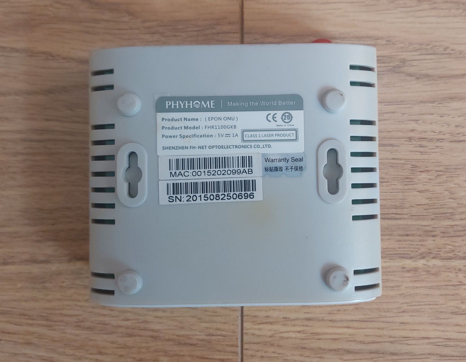 Оптический клиент для пассивных оптических сетей Phyhome FHR1100GKB EP