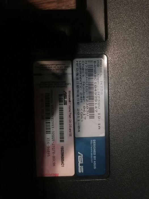 Продам поддон ( корыто ) к Asus N73