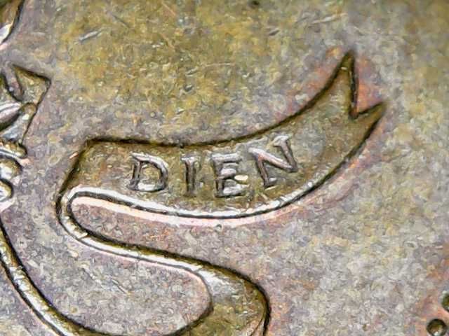 New Pence 1981 Rzadka
