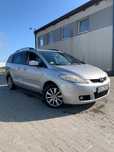 Mazda 5 1.8 ///LPG///FajnyStan///7Osobowy///Tanio