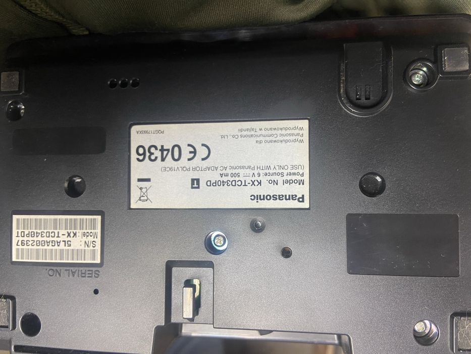 Telefon Stacjonarny Panasonic KX-TCD240PD