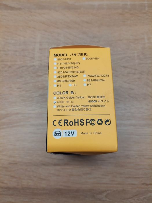 Żarówki led H4 Nowe