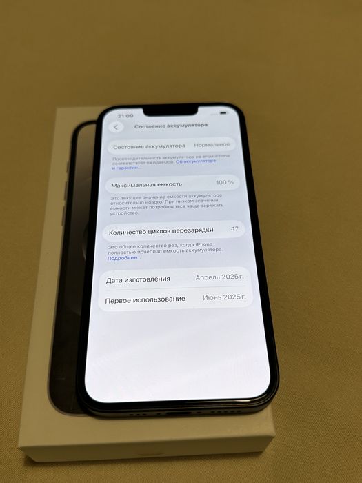 iPhone 16e, 128gb, neverlock