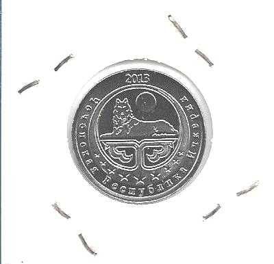 Darfur - - - - - Moedas