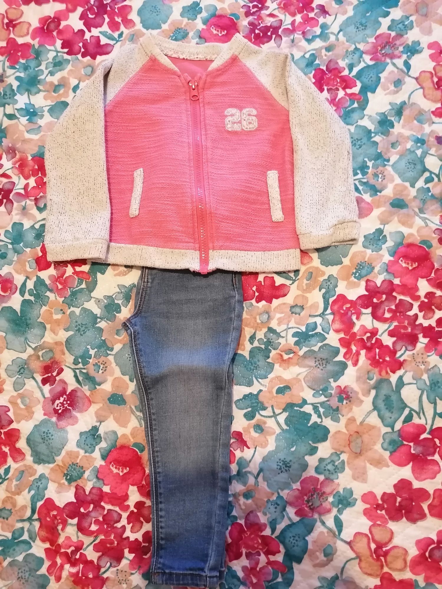 Conjunto de 2 peças