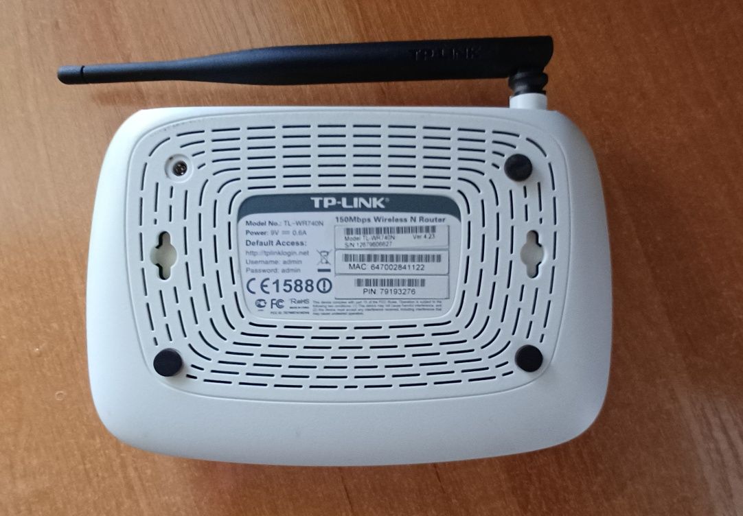 Wi-fi роутер/маршрутизатор TP-LINK TL-WR740N