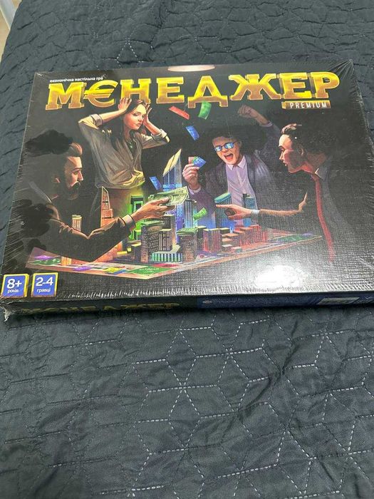 настільна гра Менеджен Premium