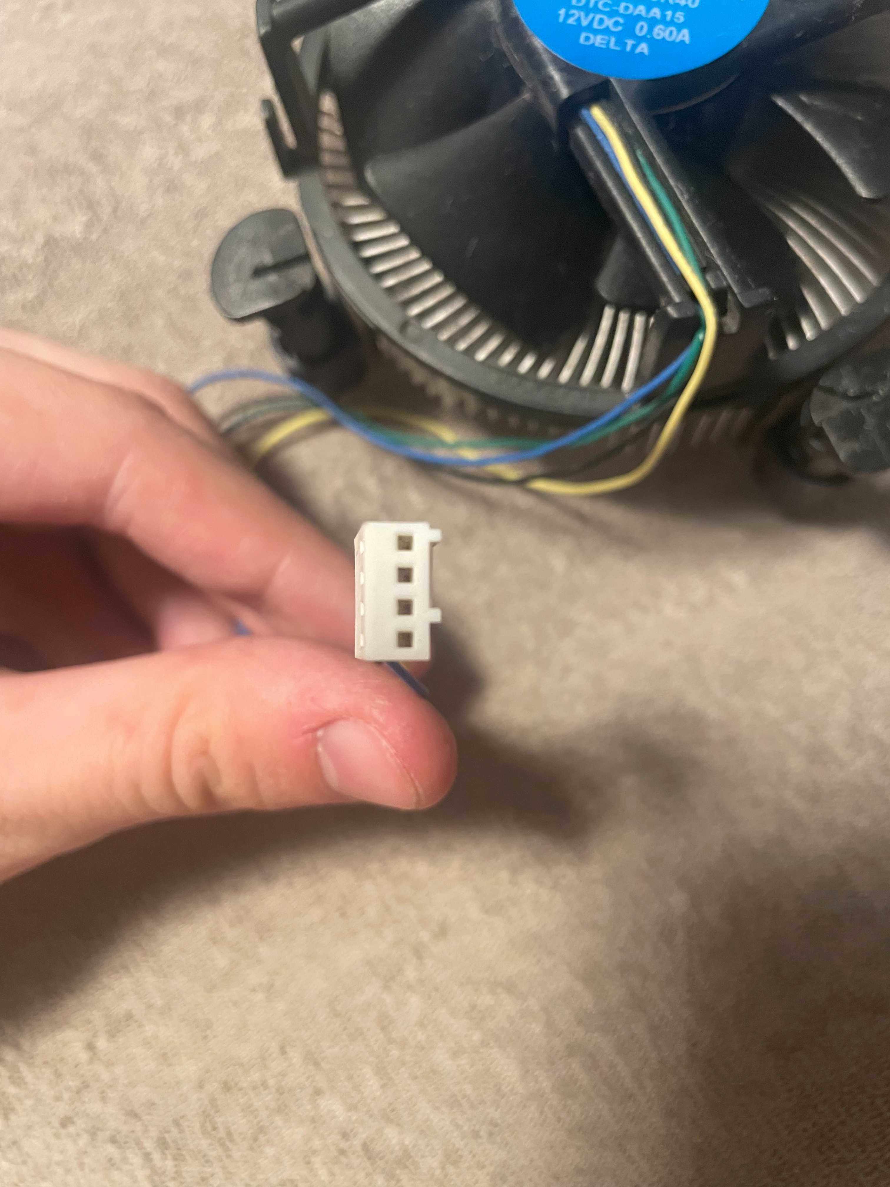 Chłodzenie CPU Intel box sprawne