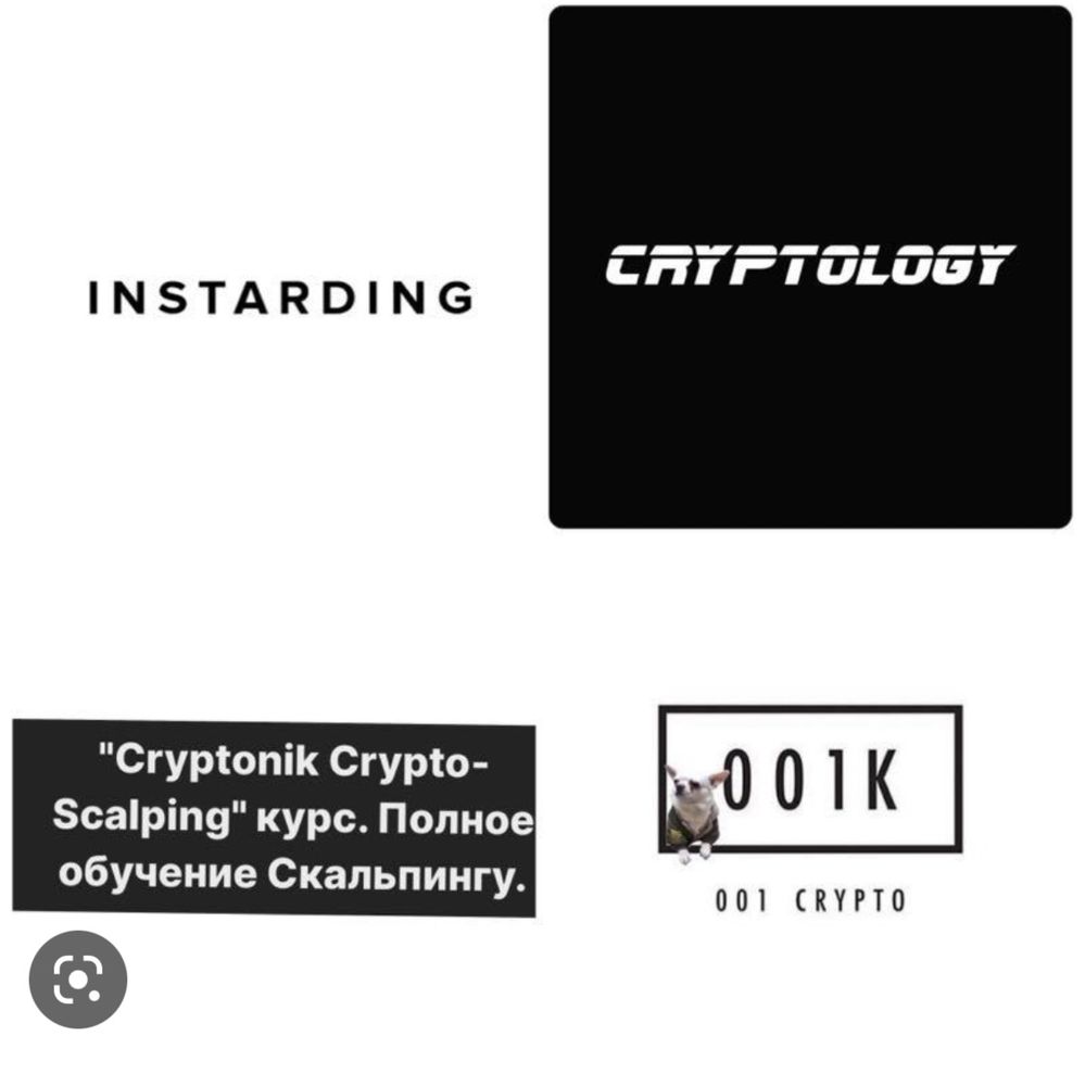 Сryptonik Crypto-Scalping