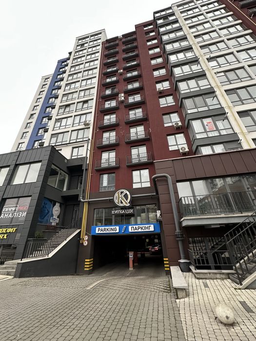 Оренда паркомісця ЖК Княгинин