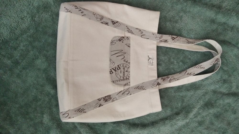 Шопер,екосумка бавовна