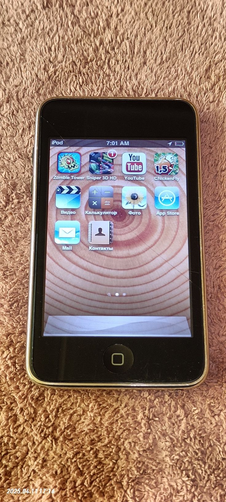 Apple iPod Touch 3Gen. 32gb. (MC008LL)