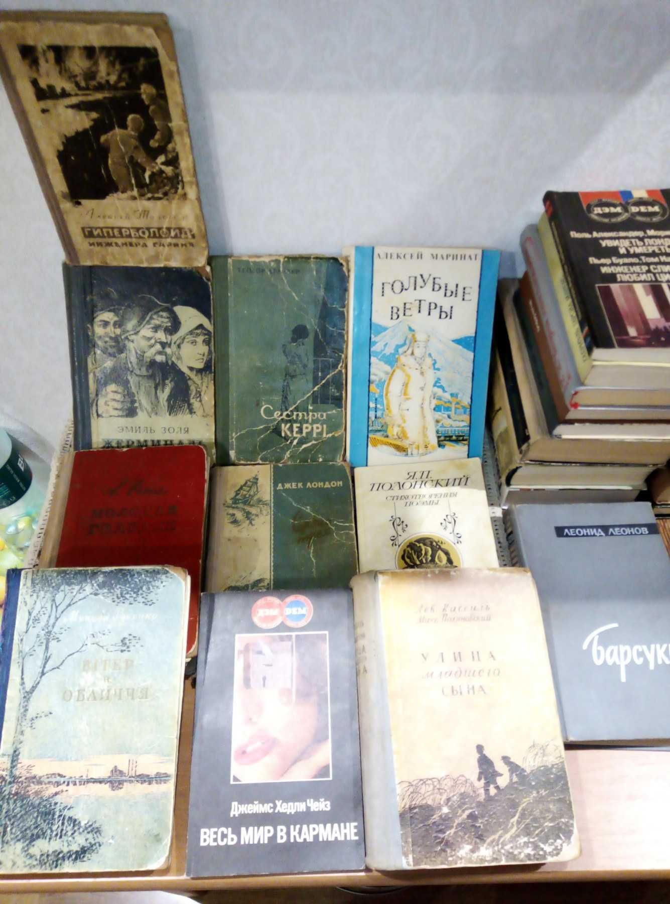 Продам книги (Роман, повесть, рассказ)