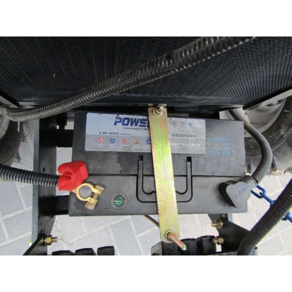 Трактор FORTE XT 240 акция