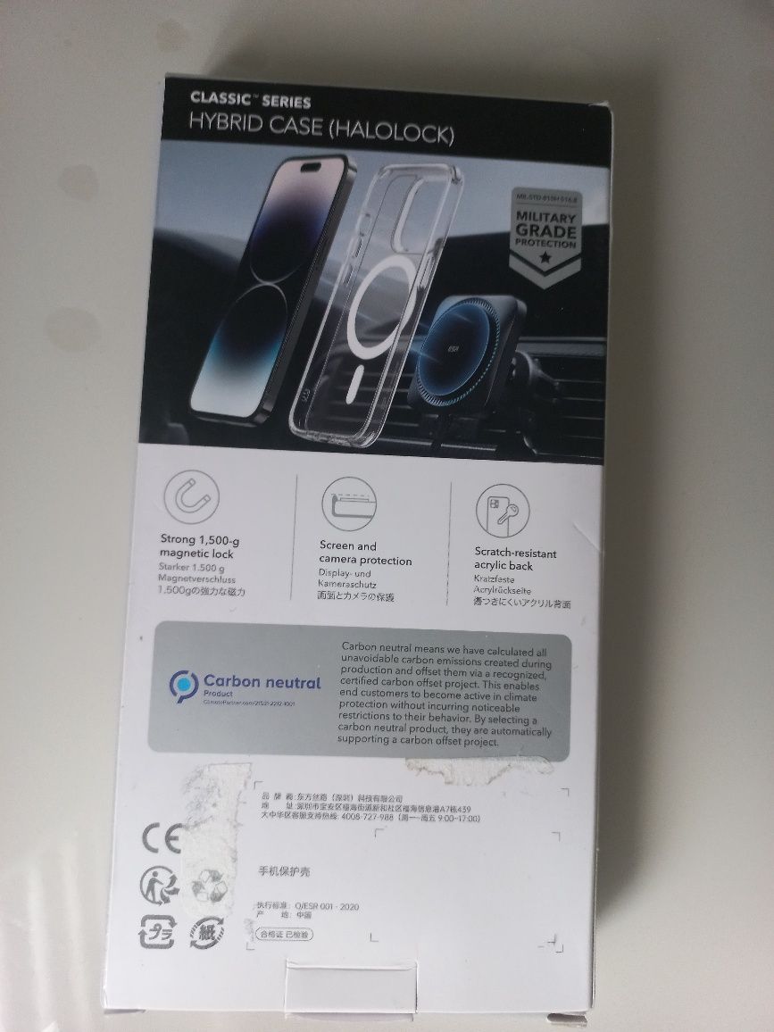 Прозорий чехол для смартфона with Magnetic for iPhone 15