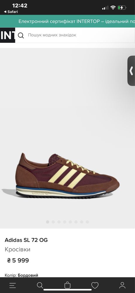 adidas sl 72 (38 2/3), (39 1/3)