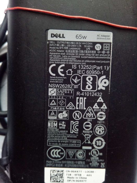 Zasilacz do laptopa Dell