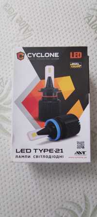 Лампи CYCLONE led type 21
