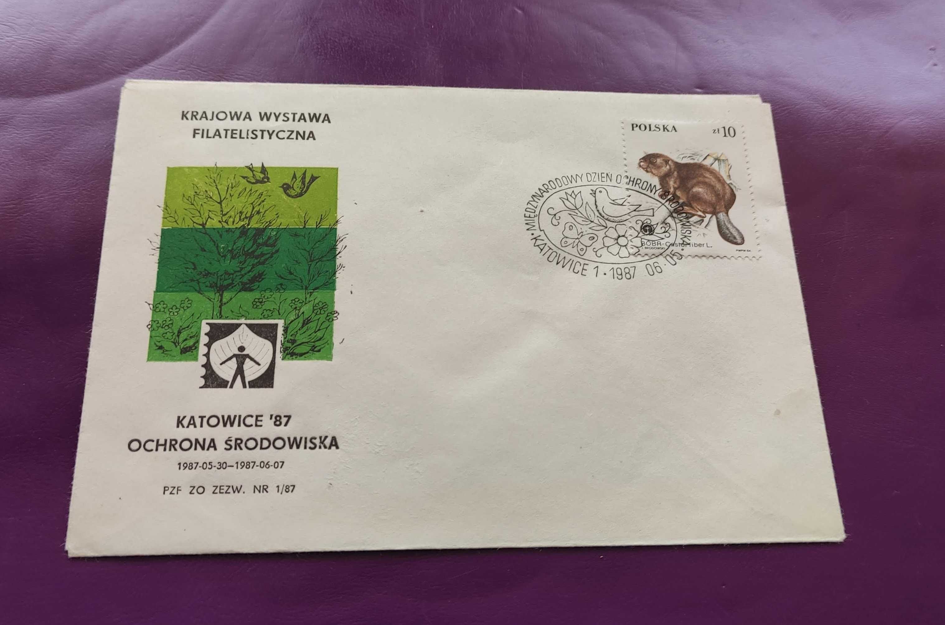 Kolekcjonerska koperta FDC - z 1987 r. (nr.12)