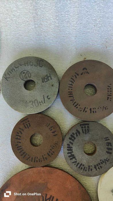 Круги абразивнi новi