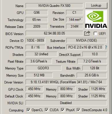 Продам видеокарты Radeon HD 6450, Radeon HD 5550, Nvidia Quadro FX580.