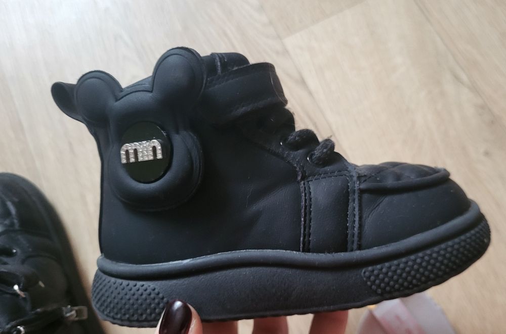 Осінні дитячі ботинки