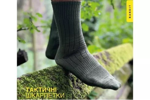 Шкарпетки тактичні Bandit Basic зимові р.43-45, колір: хакі