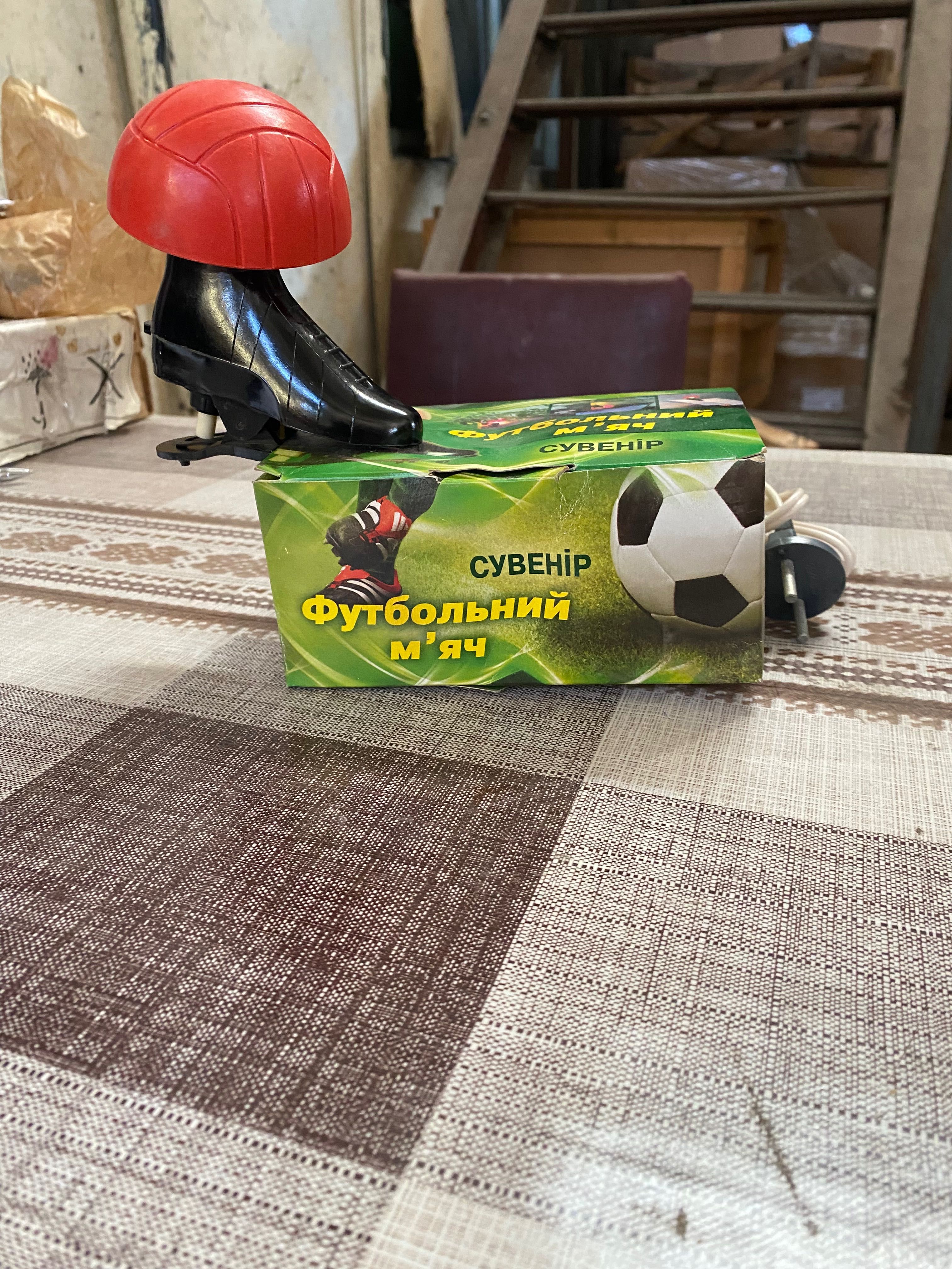 Сувенір-світильник «Футбольний М‘яч» ,«Сонечко»