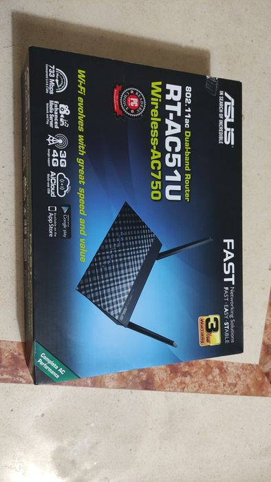 Router Asus RT-AC51U AC750
