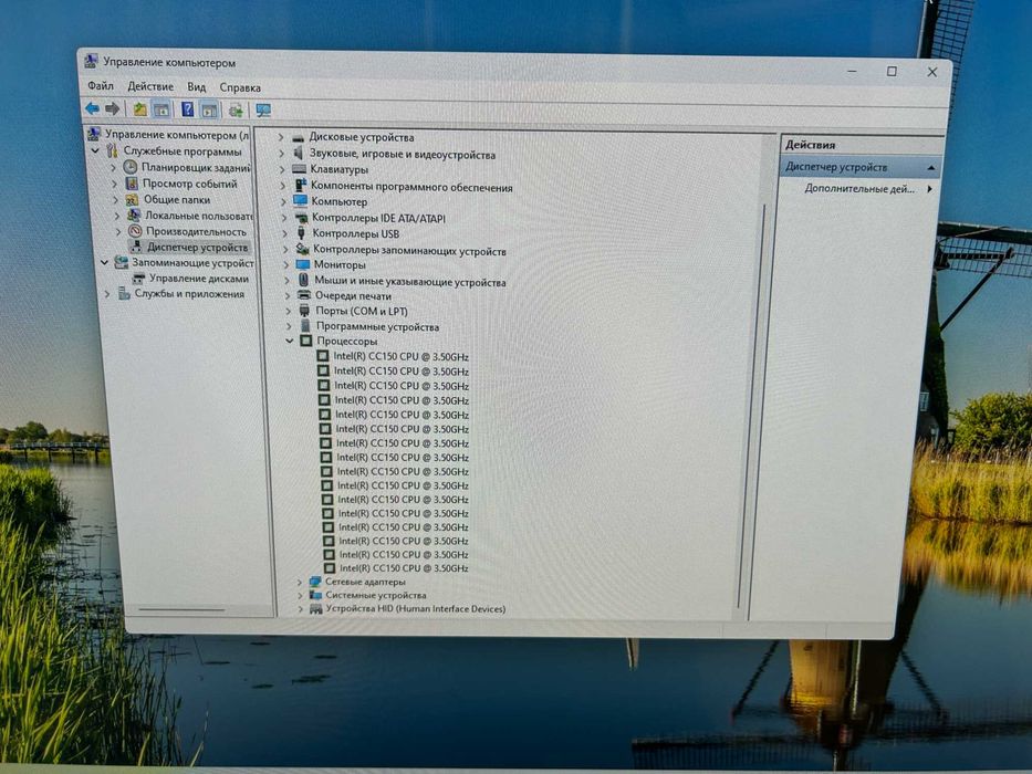 Intel CC150 core i9 9900 + мат плата Asus B365M-A 1151v2