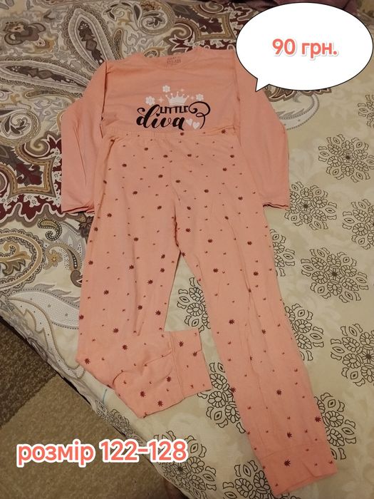 Пижамы для девочек