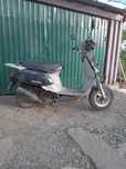 Скутер Honda Leat af 48