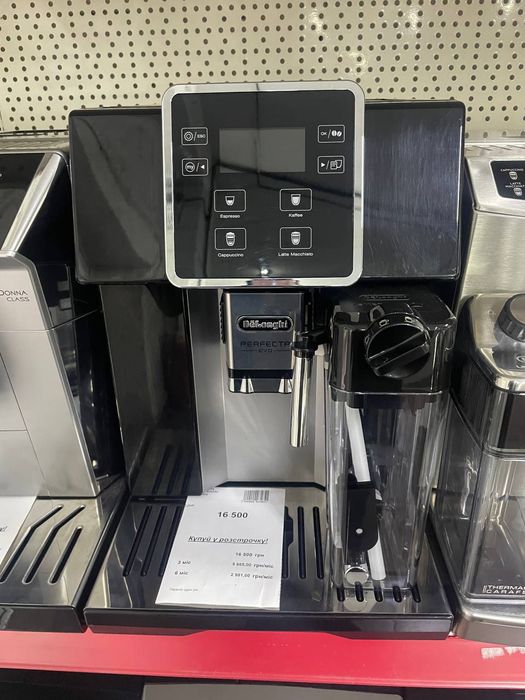 Кавомашини з Європи Delonghi з гарантією 12 місяців